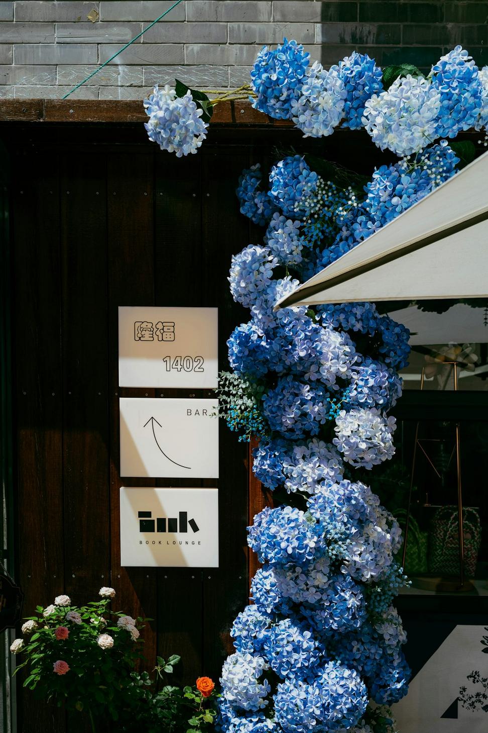 Corporate Installation